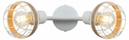 Спот Rivoli Anselma 7034-702 Б0051975