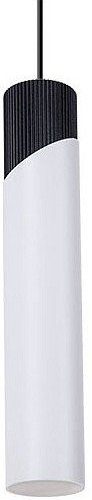 Подвесной светильник Arte Lamp Polar A5463SP-1WH