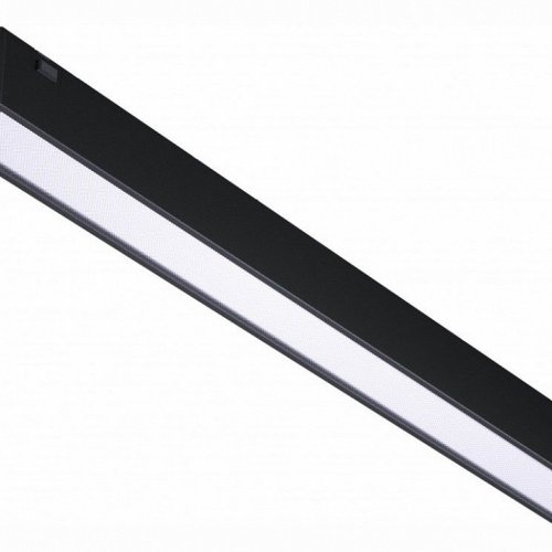 Накладной светильник iLedex Technical VISION48/25 4825-038-L293-12W-110DG-4000K-BK