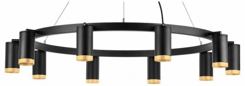 Подвесной светильник Lightstar Rullo LR02037040