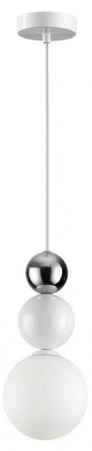Подвесной светильник Lumion Bonbones 6559/1
