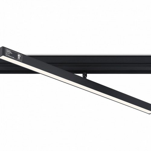 Трековый светильник Ambrella light Track System GL4206