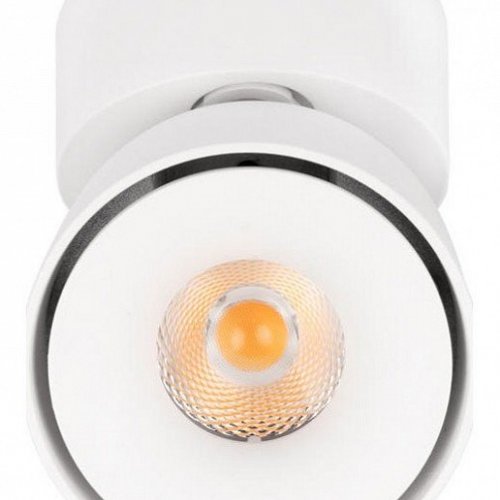 Спот Focus 10323/A White