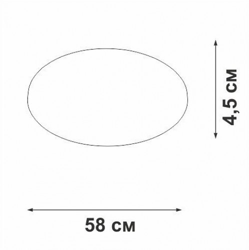 Люстра Vitaluce V2693-1/2PL Люстра Vitaluce V2693-1/2PL