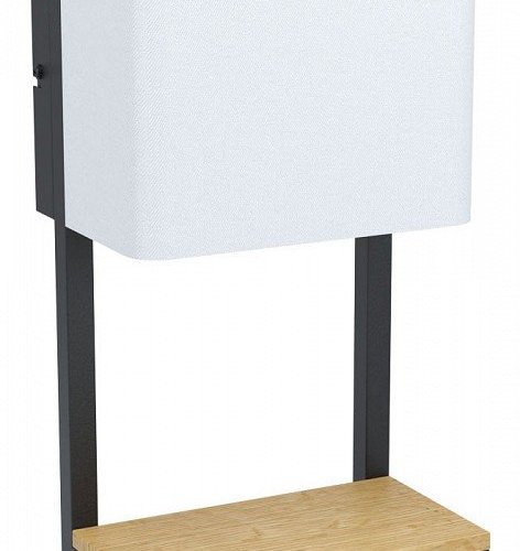 Настольная лампа Eglo Galdakao 99126