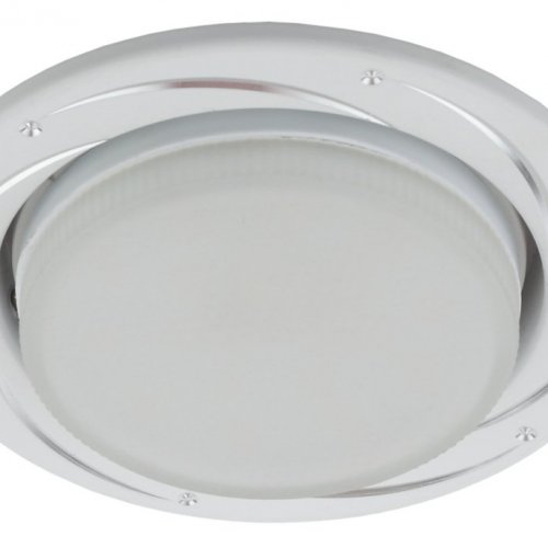 Точечный светильник KL 77 AL/WH /1 SET 5 KL 77 AL/WH /1 SET 5