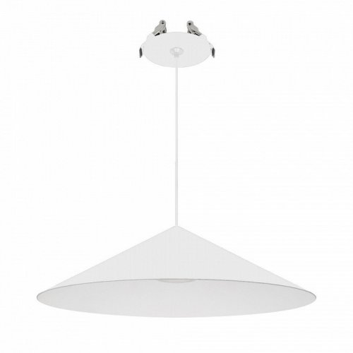 Подвесной светильник Arlight MAKOTO 057217