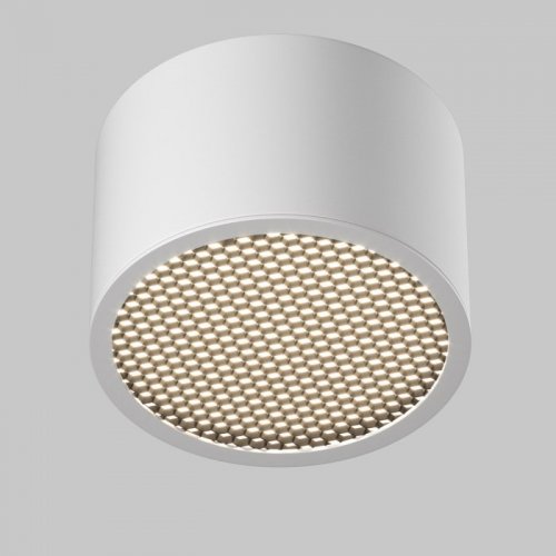 Точечный светильник Glare C122CL-GX53-W