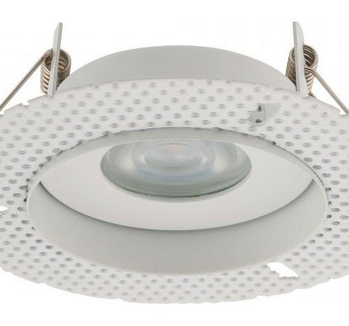 Встраиваемый светильник Nowodvorski Echo 8371