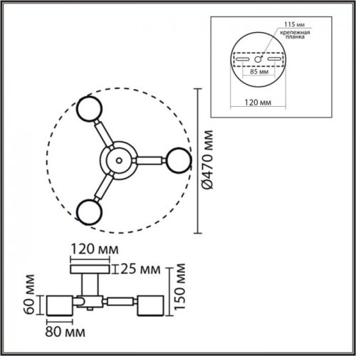 Потолочная люстра Venna 8306/3C Потолочная люстра Venna 8306/3C