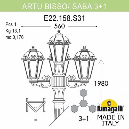 Наземный фонарь Fumagalli Saba K22.158.S31.BYE27