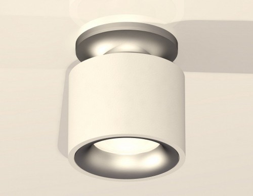 Точечный светильник Ambrella light Techno Spot XS7510101