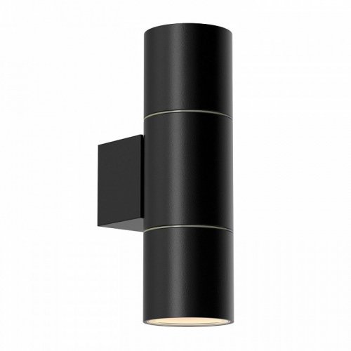 Светильник на штанге Favourite Bonum 4795-2W