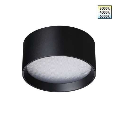 Потолочный светильник Novotech Orbis 359597 Потолочный светильник Novotech Orbis 359597