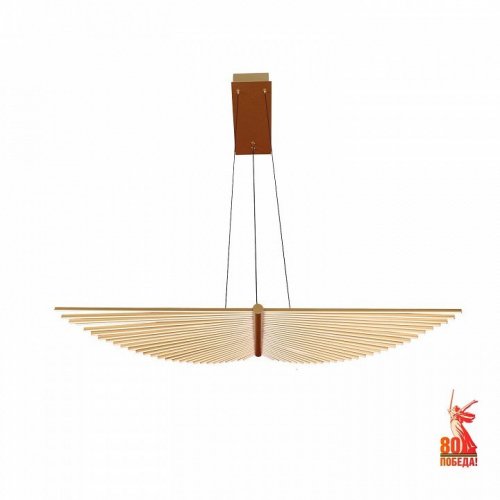 Подвесной светильник Favourite Vingar 4380-2P Подвесной светильник Favourite Vingar 4380-2P