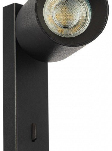 Бра Citilux AXEL CL512511