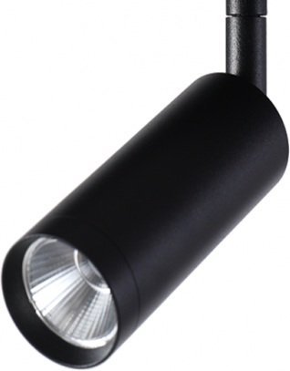 Трековый светильник MAGNET AM 428 CX-B07-7W-3000K
