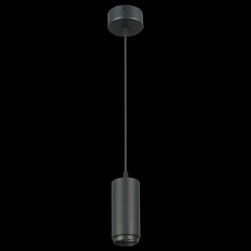 Подвесной светильник ST Luce Zoom ST600.443.10 Подвесной светильник ST Luce Zoom ST600.443.10
