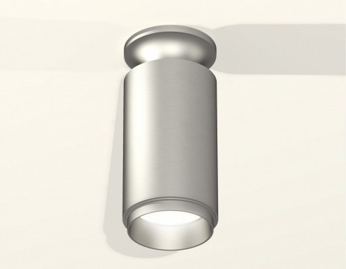 Точечный светильник Ambrella light Techno Spot XS6324080