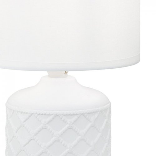 Интерьерная настольная лампа Akron 10165/L White
