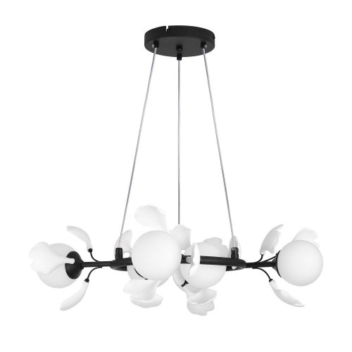 Подвесной светильник Ceramo BW 799067