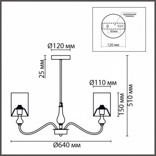 Люстра на штанге Lumion Anri 6590/5 Люстра на штанге Lumion Anri 6590/5