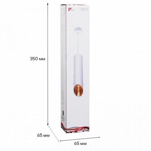 Подвесной светильник Reluce Technical 16007 16007-0.9-001LD 300mm GU10 WT+GD Подвесной светильник Reluce Technical 16007 16007-0.9-001LD 300mm GU10 WT+GD