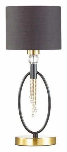 Настольная лампа Lumion Santiago 4516/1T Настольная лампа Lumion Santiago 4516/1T