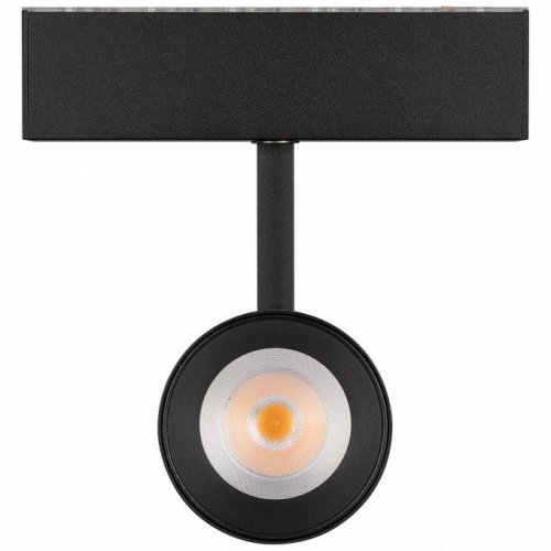 Светильник на штанге Arlight MAG-45 046594