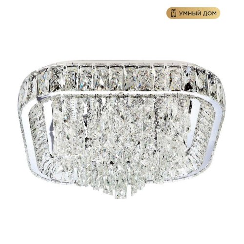 Потолочная люстра  L031-500