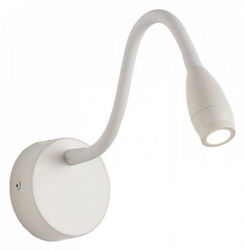 Спот Zortes Weich ZRS.10012.3