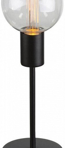 Настольная лампа Globo Fanal Ii 28186 Настольная лампа Globo Fanal Ii 28186