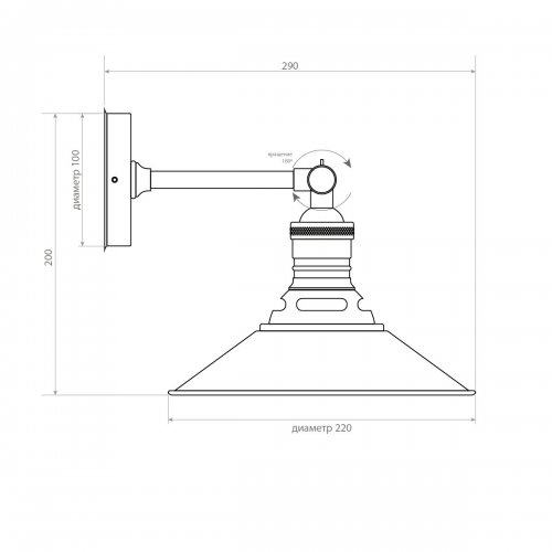 Настенный светильник Covali WL-90193 Настенный светильник Covali WL-90193