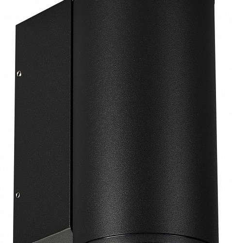 Накладной светильник Arlight Forma 37258