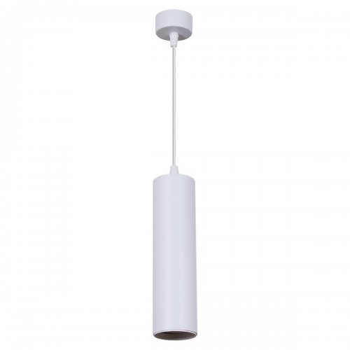 Подвесной светильник Reluce 16002-0.9-001LD 200mm GU10 WT