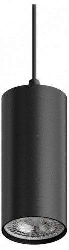 Подвесной светильник Hesby Lighting Focus 0093