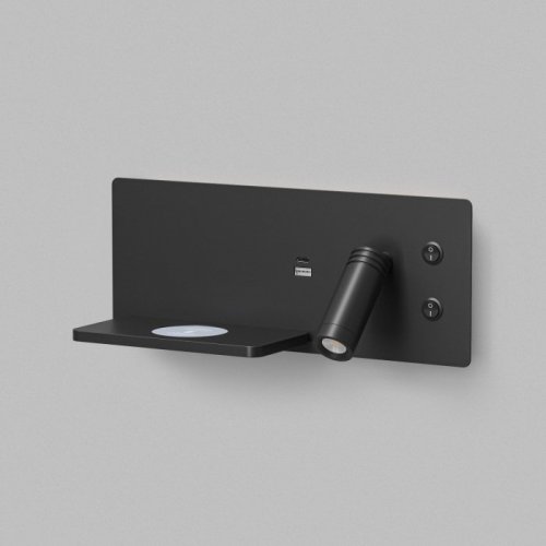 Спот CHARGELUX DK5092-BK