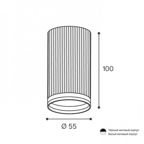 Накладной светильник Wolta CORALLO WSL-GU10 WSL-GU10/03W