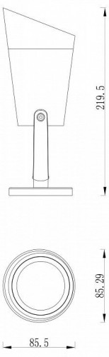 Уличный светодиодный прожектор Favourite Relief 4032-1T