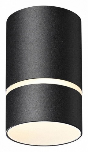 Потолочный светильник Novotech Elina 370731