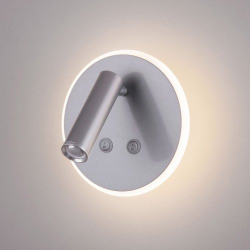 Светодиодный спот Elektrostandard Tera MRL LED 1014 серебро 4690389136559