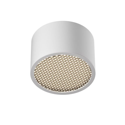 Точечный светильник Glare C122CL-GX53-W