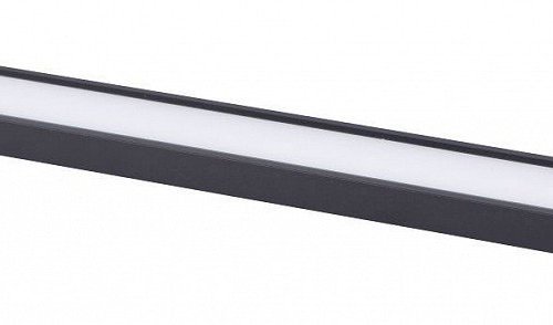 Трековый светильник Favourite Unika 4137-1C