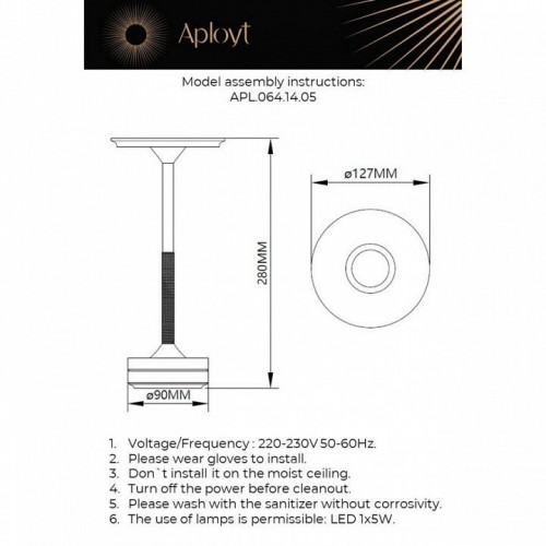 Настольная лампа декоративная Aployt Markel APL.064.14.05