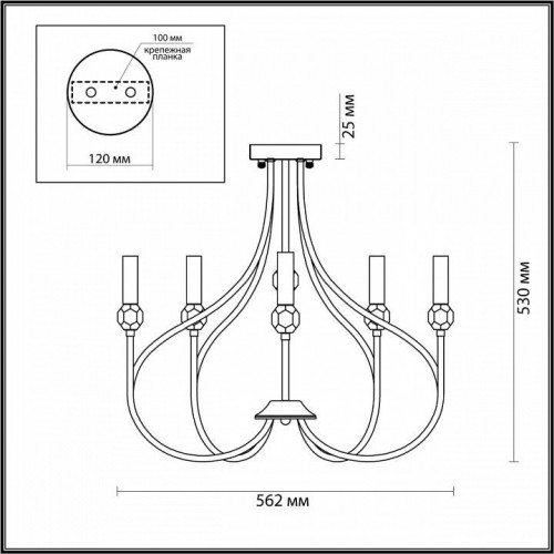 Потолочная люстра Lumion NEOCLASSI MACKENZIE 4495/5C