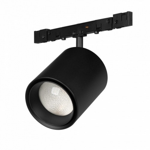 Светильник на штанге Arlight MICROCOSM 050975