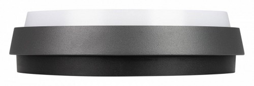 Потолочный светильник Arlight уличный GIRO 032421