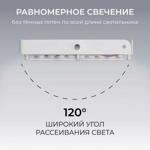 Прожектор светодиодный Apeyron 70W 6500K 05-60 Прожектор светодиодный Apeyron 70W 6500K 05-60