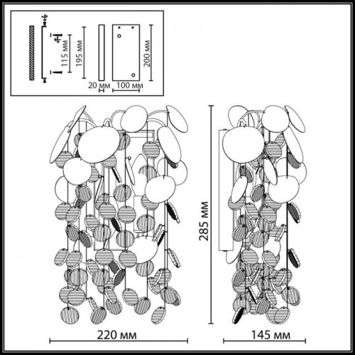 Бра Coins 5104/2W Бра Coins 5104/2W