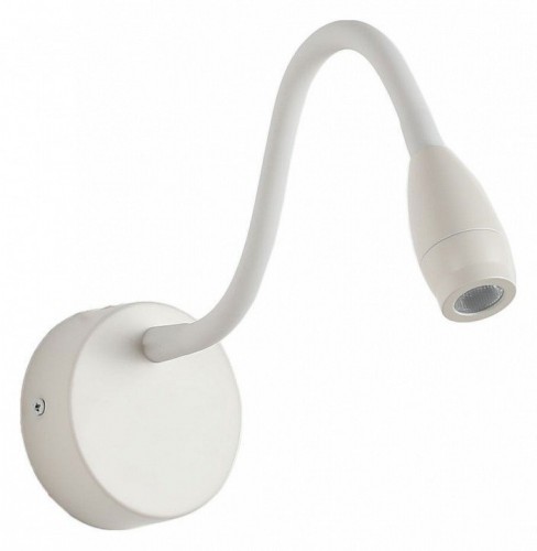 Спот Zortes Weich ZRS.10012.3